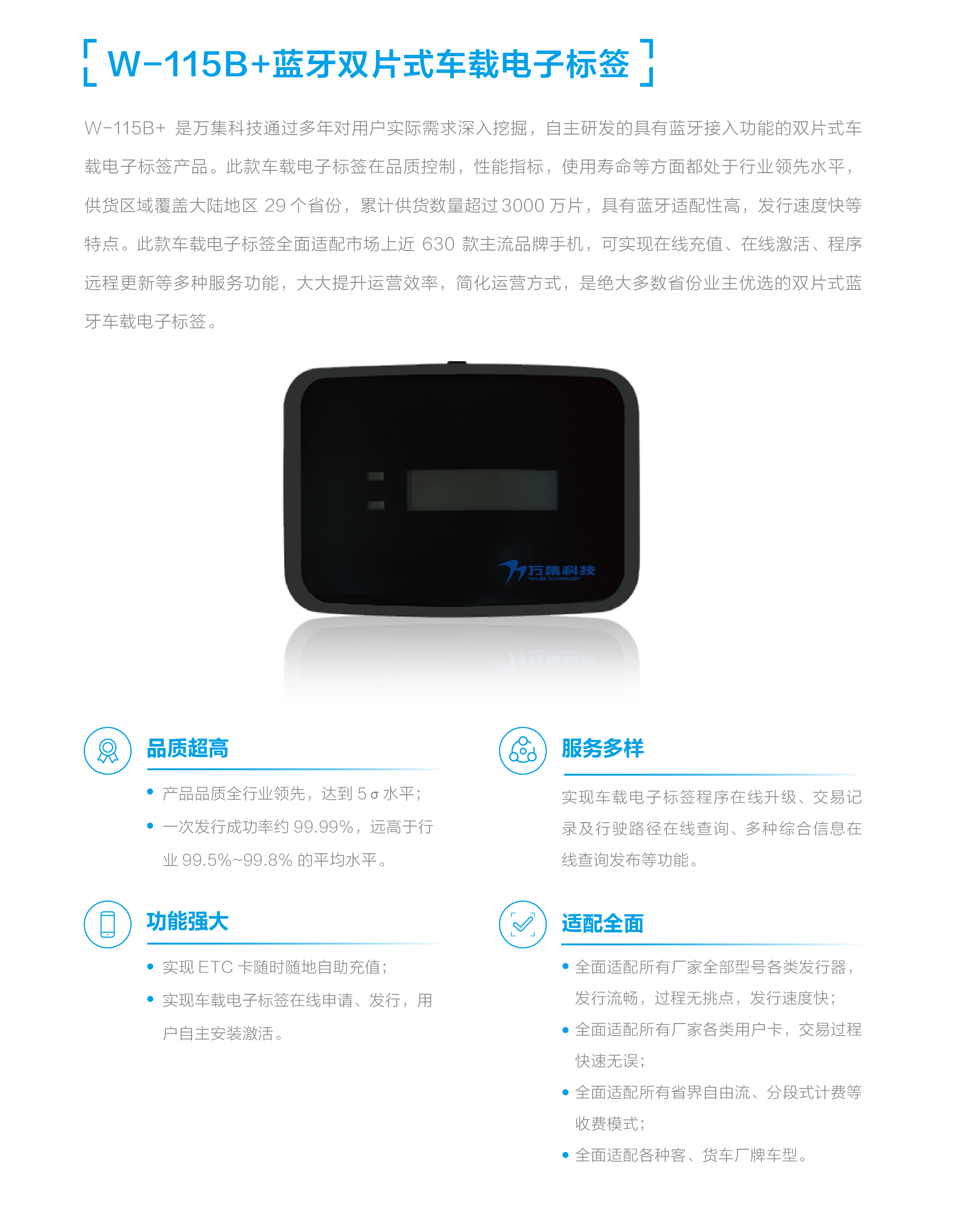 ������ʱ��(�й���)�ٷ���վ