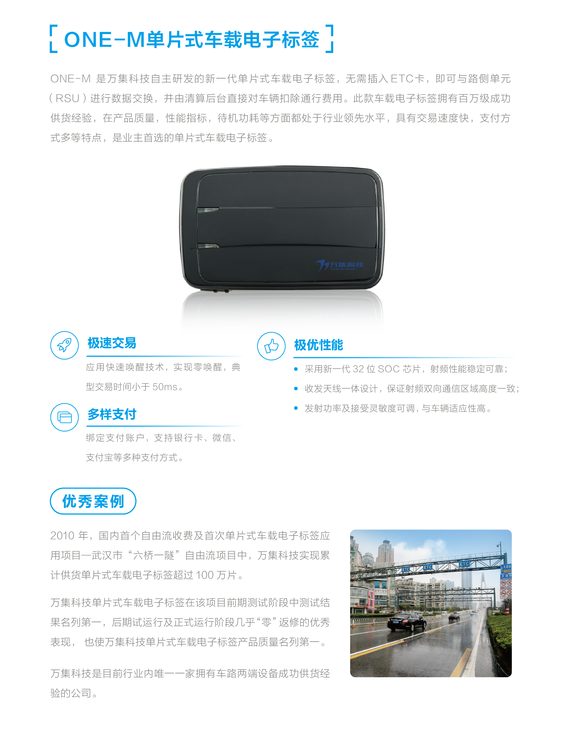 ������ʱ��(�й���)�ٷ���վ