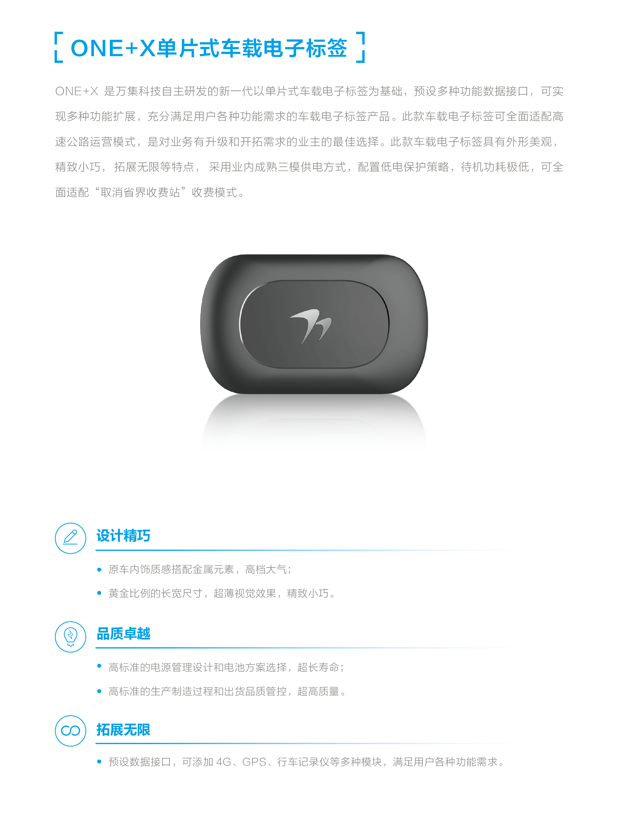 尊龙凯时·(中国区)官方网站