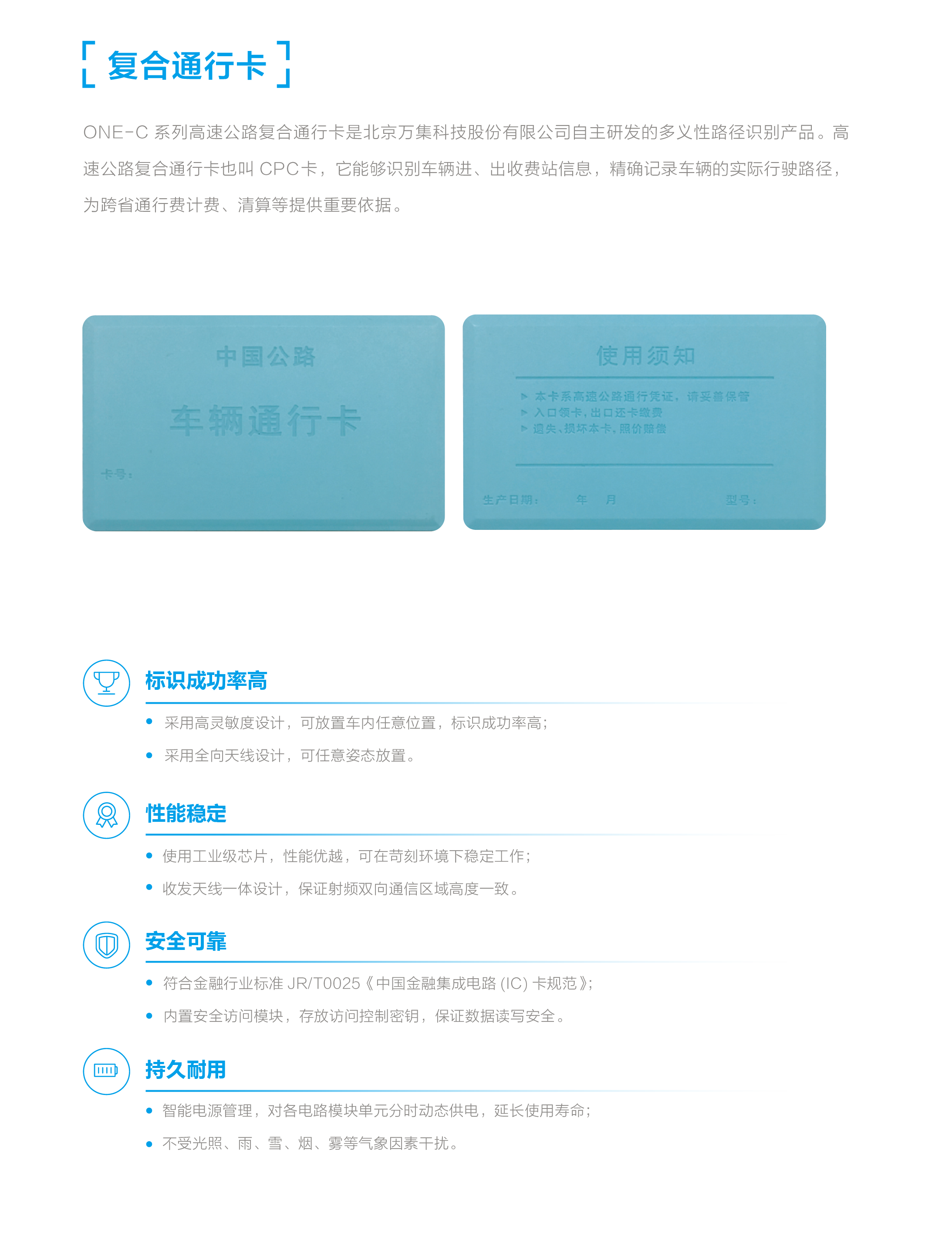 ������ʱ��(�й���)�ٷ���վ