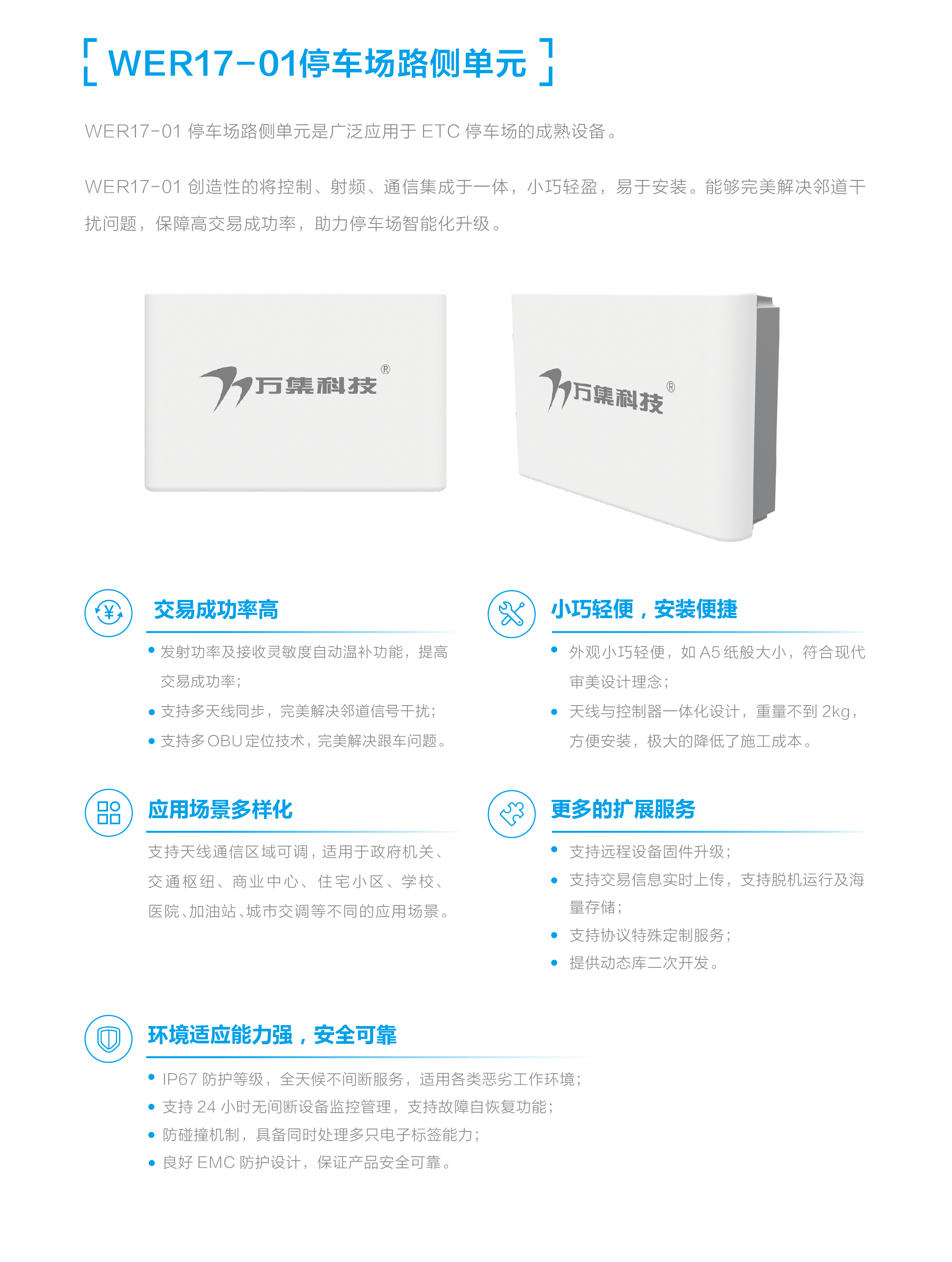 ������ʱ��(�й���)�ٷ���վ