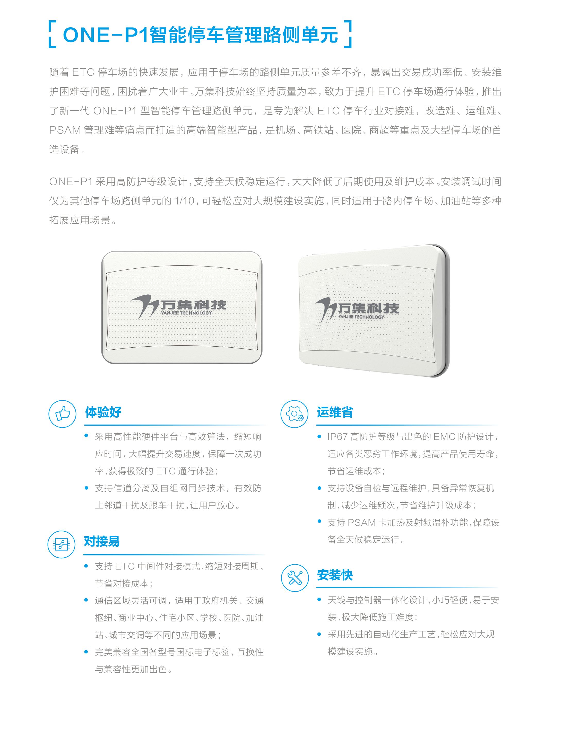 ������ʱ��(�й���)�ٷ���վ