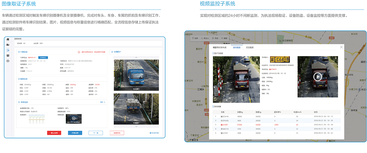 ×ðÁú¿Ê±¡¤(ÖйúÇø)¹Ù·½ÍøÕ¾