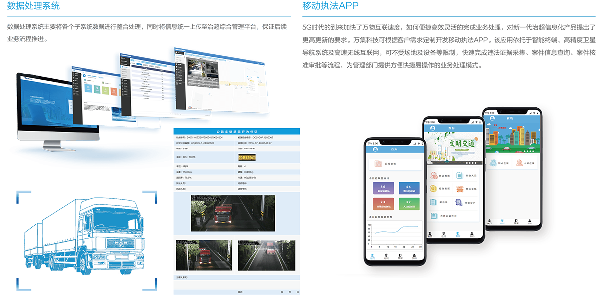 ×ðÁú¿Ê±¡¤(ÖйúÇø)¹Ù·½ÍøÕ¾