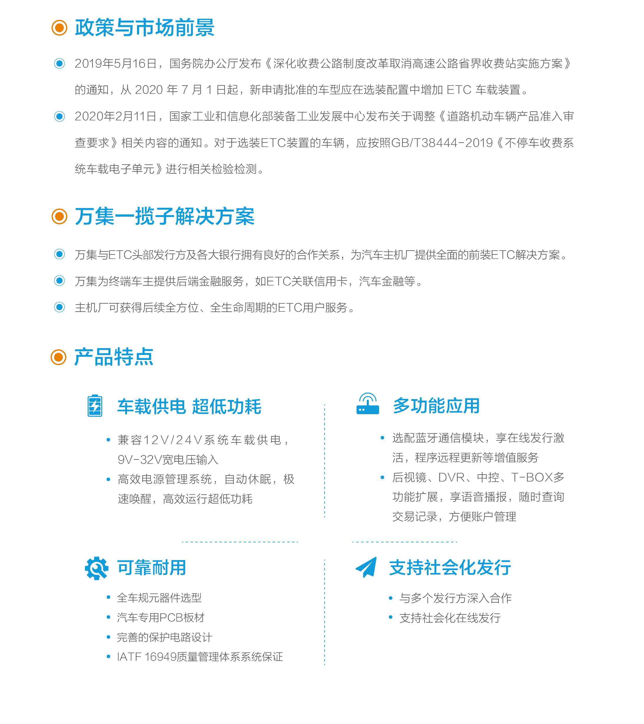 ������ʱ��(�й���)�ٷ���վ