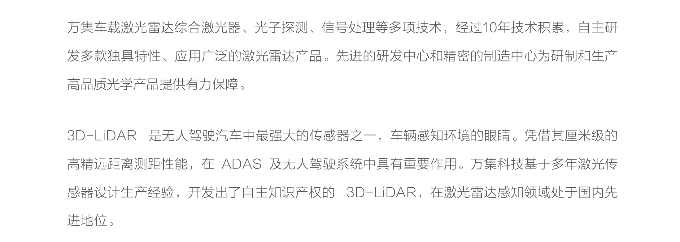 ������ʱ��(�й���)�ٷ���վ