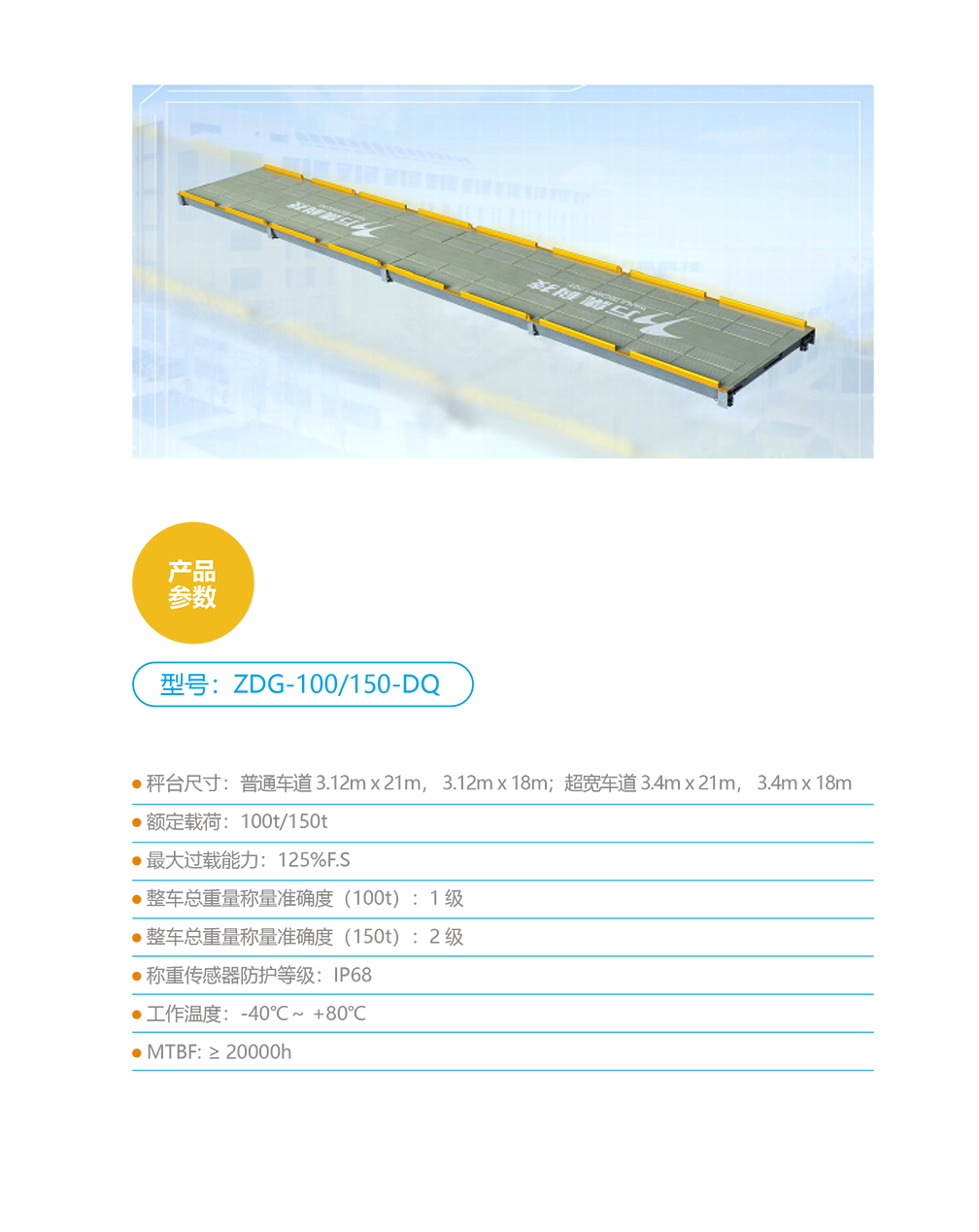 ������ʱ��(�й���)�ٷ���վ