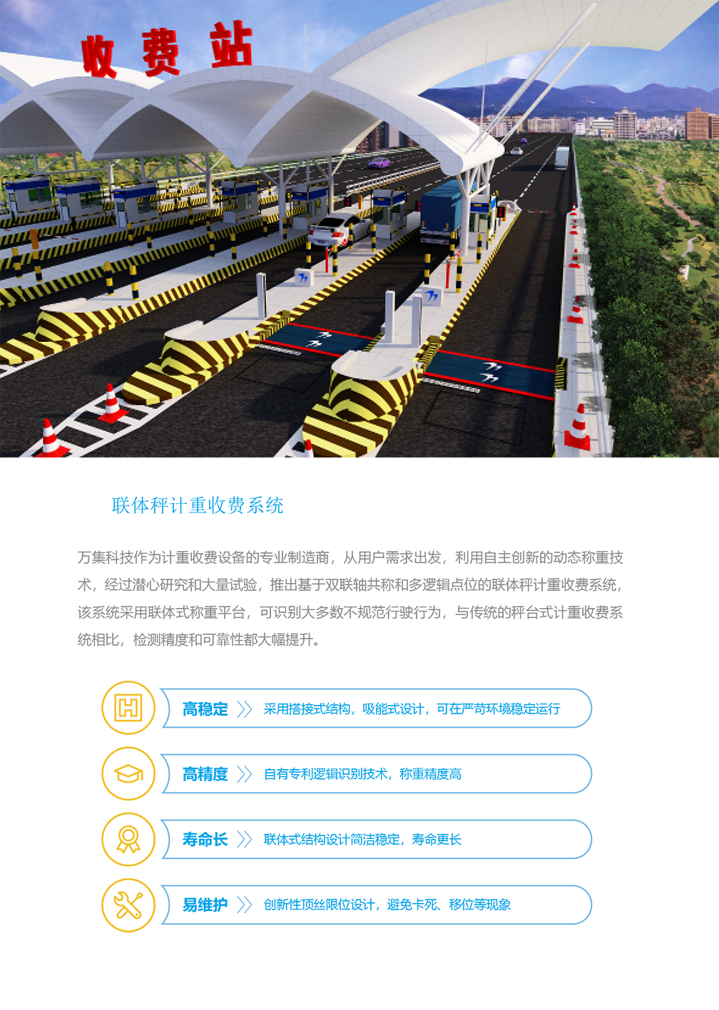 ������ʱ��(�й���)�ٷ���վ